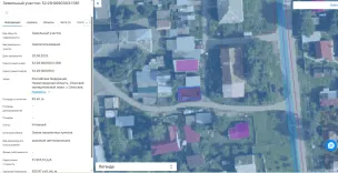 Повторный аукцион в электронной форме, по продаже земельного участка, находящегося в государственной собственности до разграничения (Лот № 1 - № 52:29:0090303:1381, Российская Федерация, Нижегородская область, Спасский муниципальный округ, с Спасское, ул Советская, 15 метров на юго-запад от дома №62'